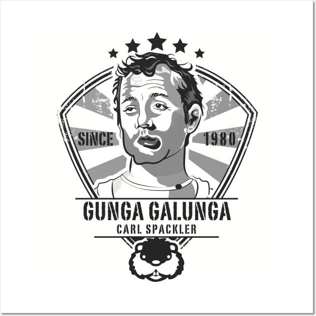 Gunga Galunga Caddyshack Wall Art by Alema Art